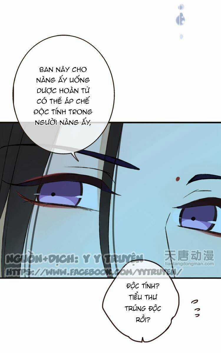 Giáo Chủ Yêu Nghiệt Mau Nằm Xuống Chapter 7 trang 13