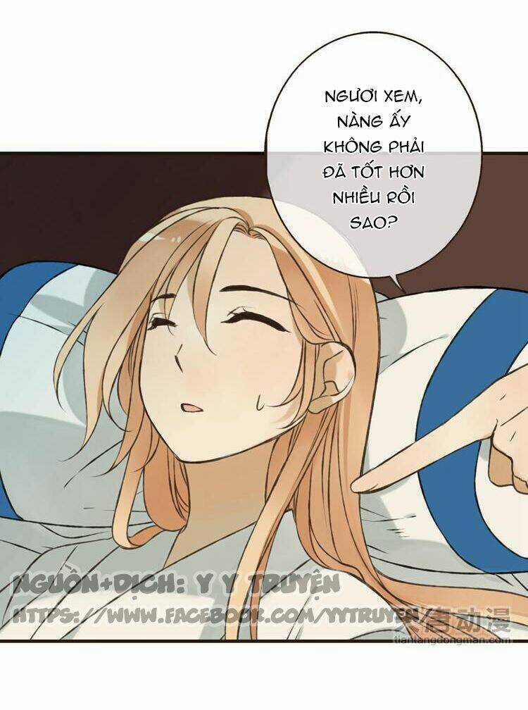 Giáo Chủ Yêu Nghiệt Mau Nằm Xuống Chapter 7 trang 14