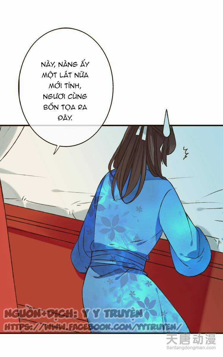 Giáo Chủ Yêu Nghiệt Mau Nằm Xuống Chapter 7 trang 16