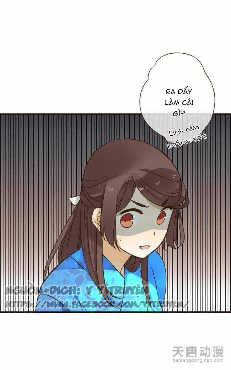 Giáo Chủ Yêu Nghiệt Mau Nằm Xuống Chapter 7 trang 17