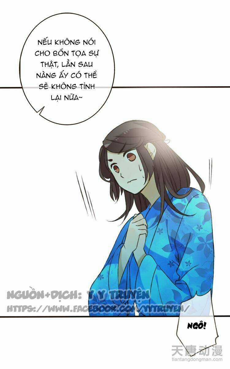 Giáo Chủ Yêu Nghiệt Mau Nằm Xuống Chapter 7 trang 24