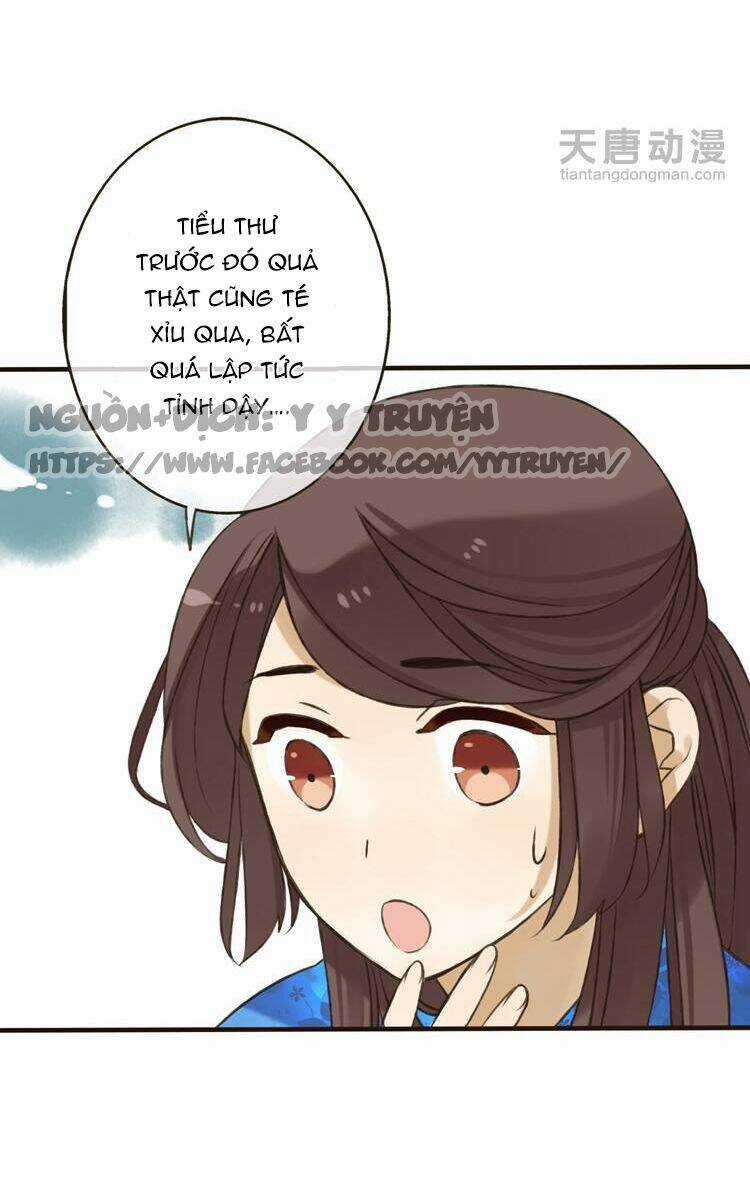 Giáo Chủ Yêu Nghiệt Mau Nằm Xuống Chapter 7 trang 26