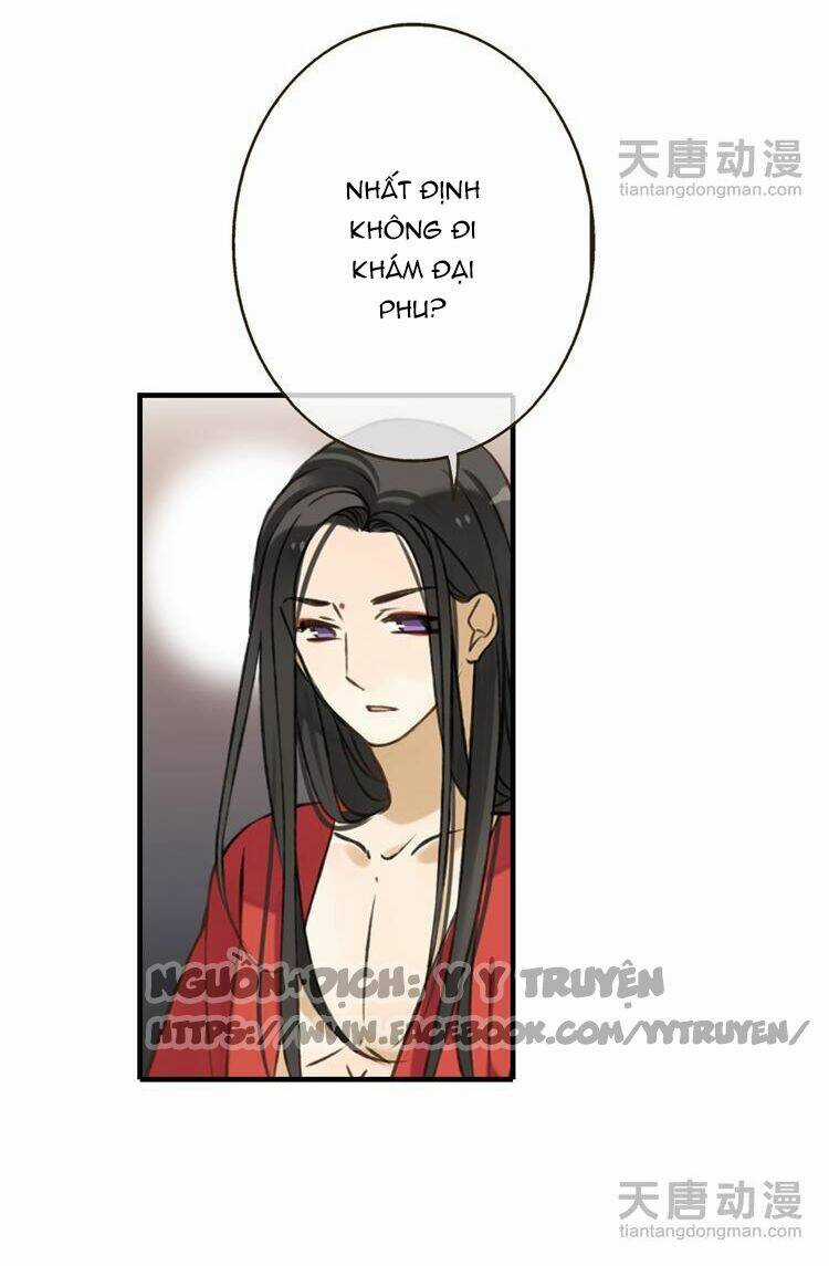 Giáo Chủ Yêu Nghiệt Mau Nằm Xuống Chapter 7 trang 27