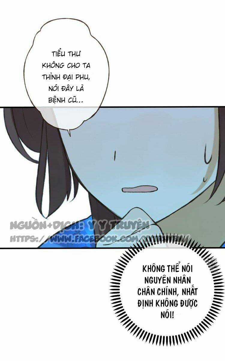 Giáo Chủ Yêu Nghiệt Mau Nằm Xuống Chapter 7 trang 28