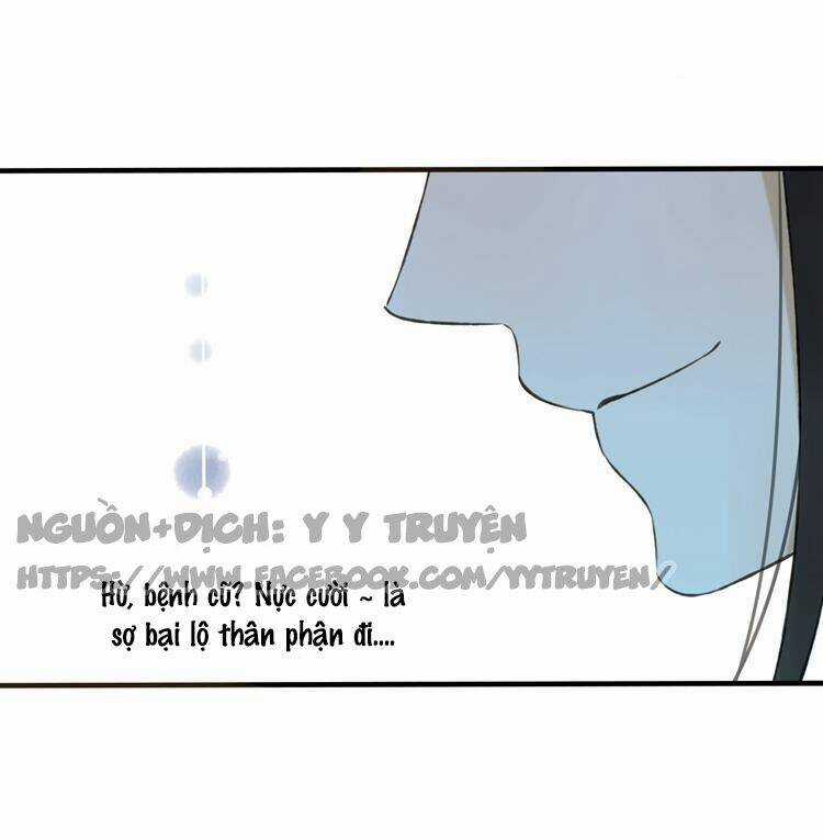 Giáo Chủ Yêu Nghiệt Mau Nằm Xuống Chapter 7 trang 29