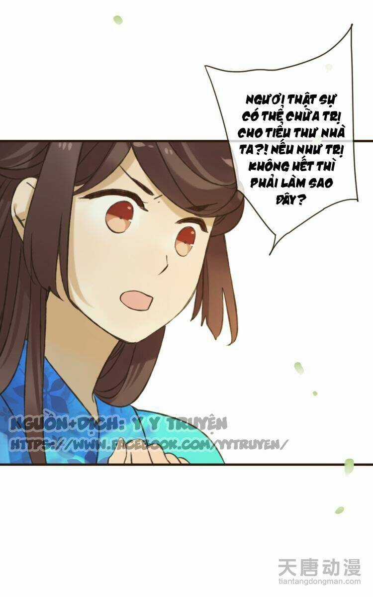 Giáo Chủ Yêu Nghiệt Mau Nằm Xuống Chapter 8 trang 14