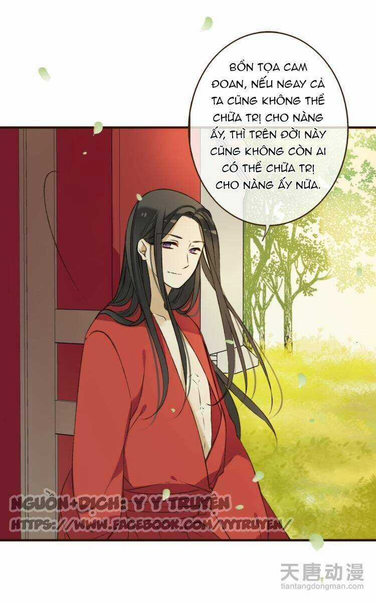 Giáo Chủ Yêu Nghiệt Mau Nằm Xuống Chapter 8 trang 15