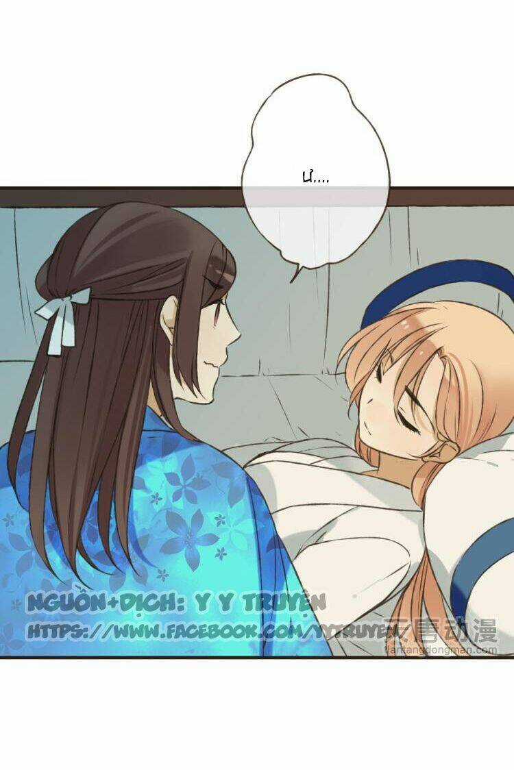 Giáo Chủ Yêu Nghiệt Mau Nằm Xuống Chapter 8 trang 19