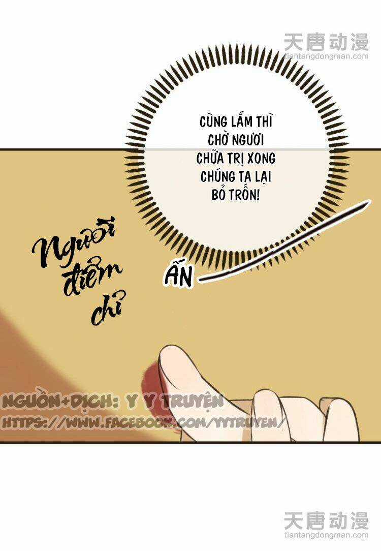 Giáo Chủ Yêu Nghiệt Mau Nằm Xuống Chapter 8 trang 22