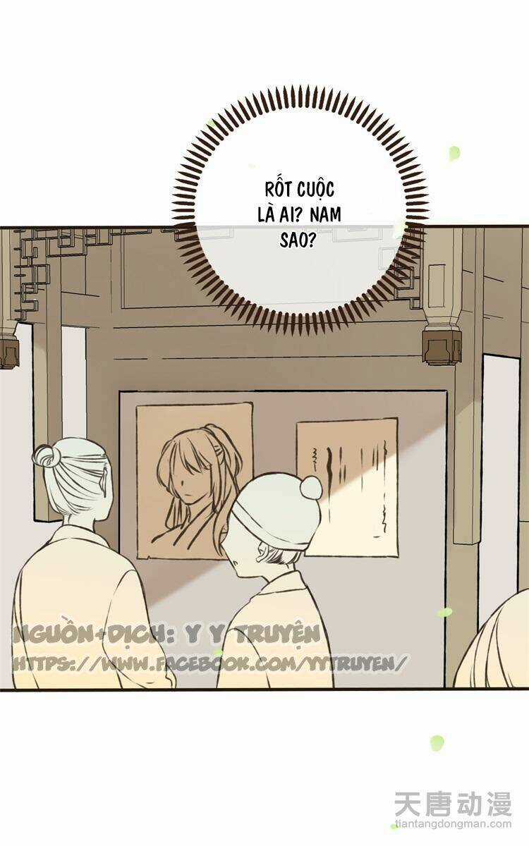 Giáo Chủ Yêu Nghiệt Mau Nằm Xuống Chapter 8 trang 37