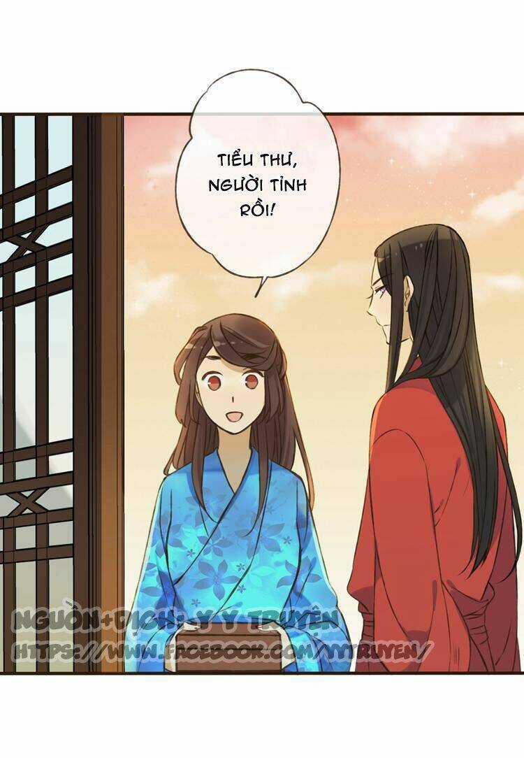 Giáo Chủ Yêu Nghiệt Mau Nằm Xuống Chapter 9 trang 12