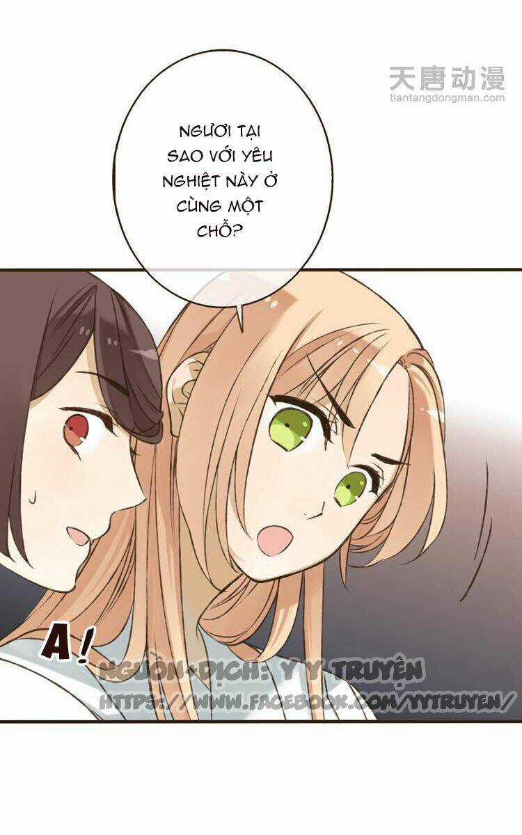 Giáo Chủ Yêu Nghiệt Mau Nằm Xuống Chapter 9 trang 13