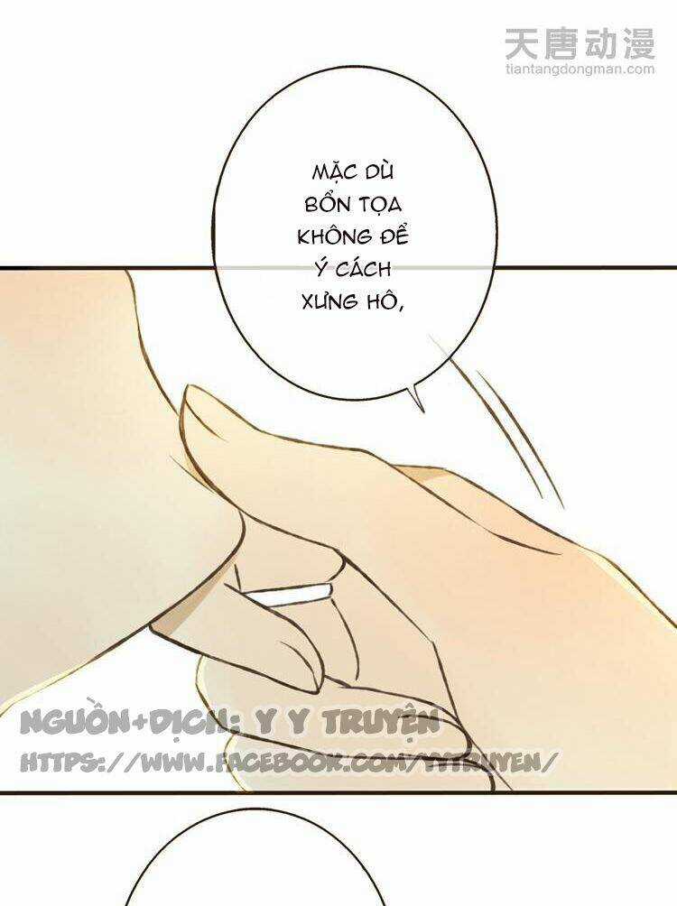 Giáo Chủ Yêu Nghiệt Mau Nằm Xuống Chapter 9 trang 14