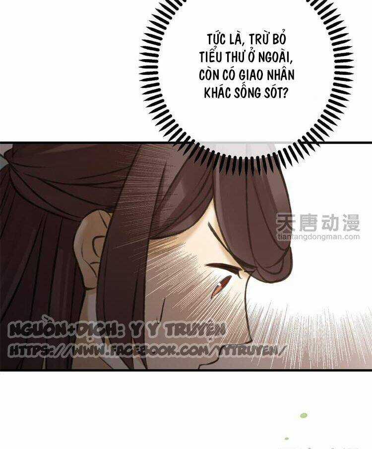 Giáo Chủ Yêu Nghiệt Mau Nằm Xuống Chapter 9 trang 2