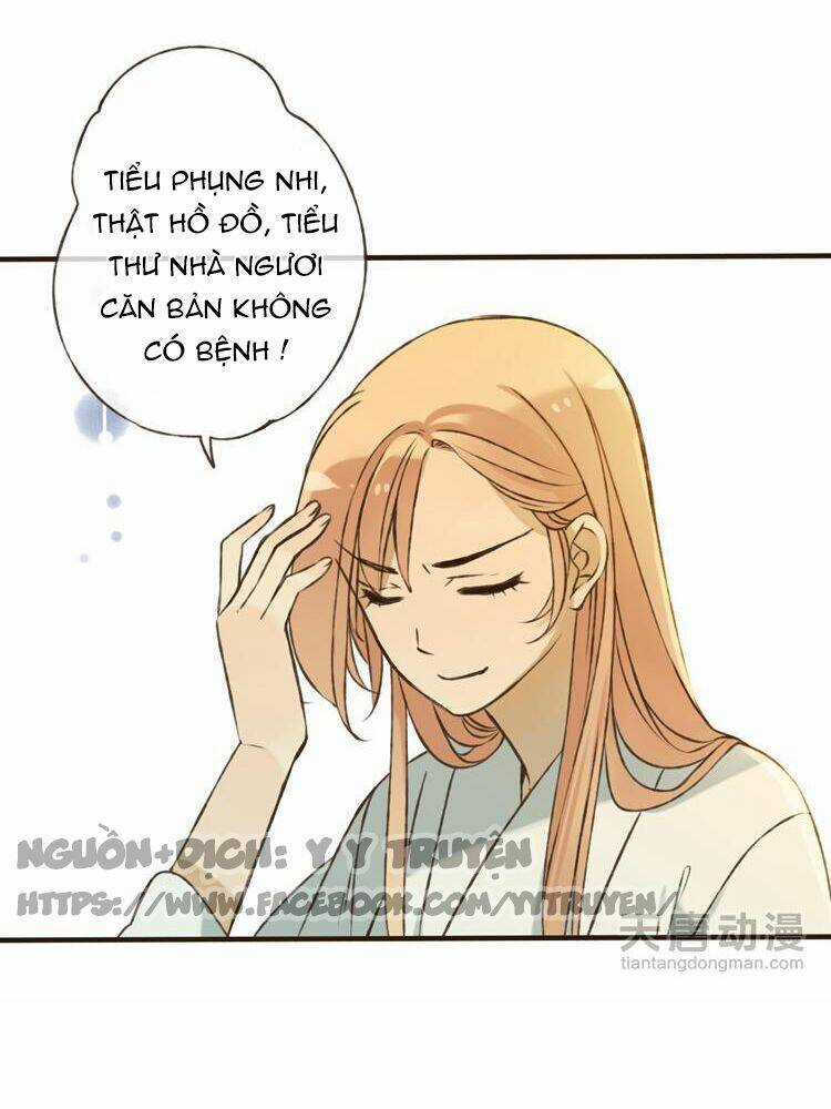 Giáo Chủ Yêu Nghiệt Mau Nằm Xuống Chapter 9 trang 23