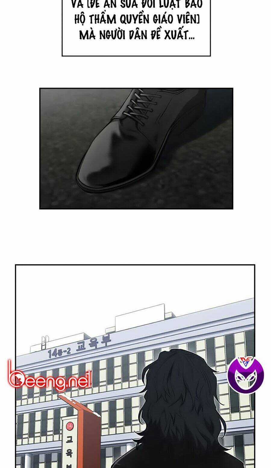 Giáo Dục Chân Chính - Get Schooled Chapter 1 trang 10