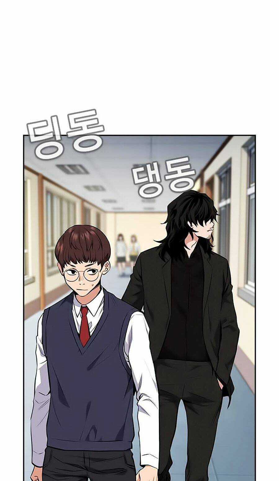 Giáo Dục Chân Chính - Get Schooled Chapter 1 trang 102