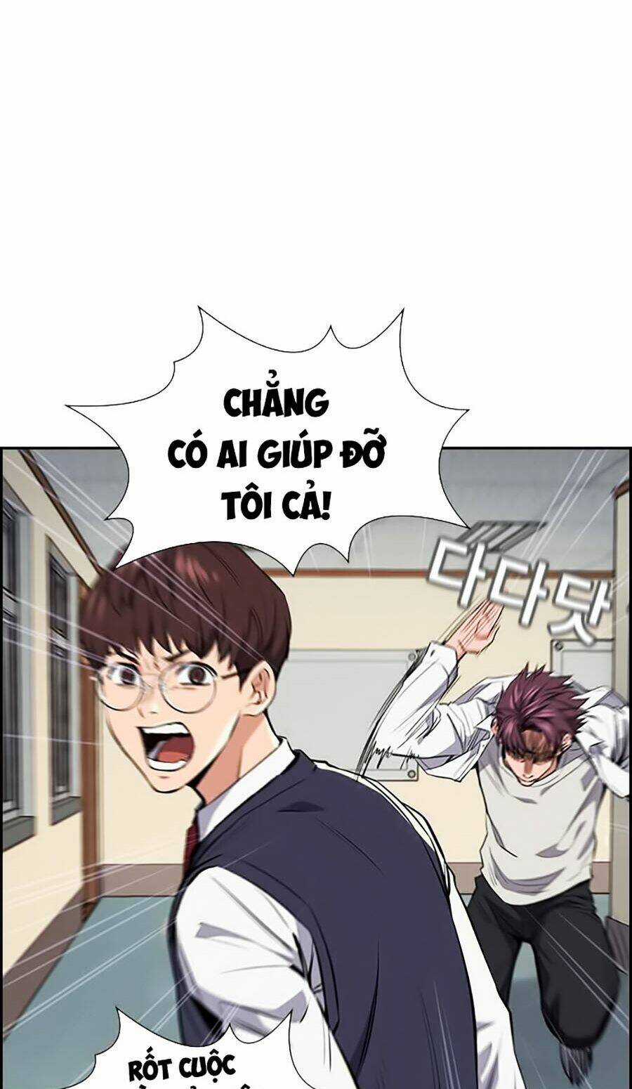 Giáo Dục Chân Chính - Get Schooled Chapter 1 trang 109