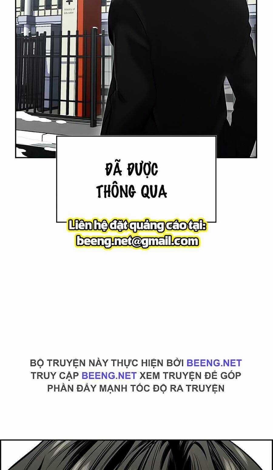 Giáo Dục Chân Chính - Get Schooled Chapter 1 trang 11