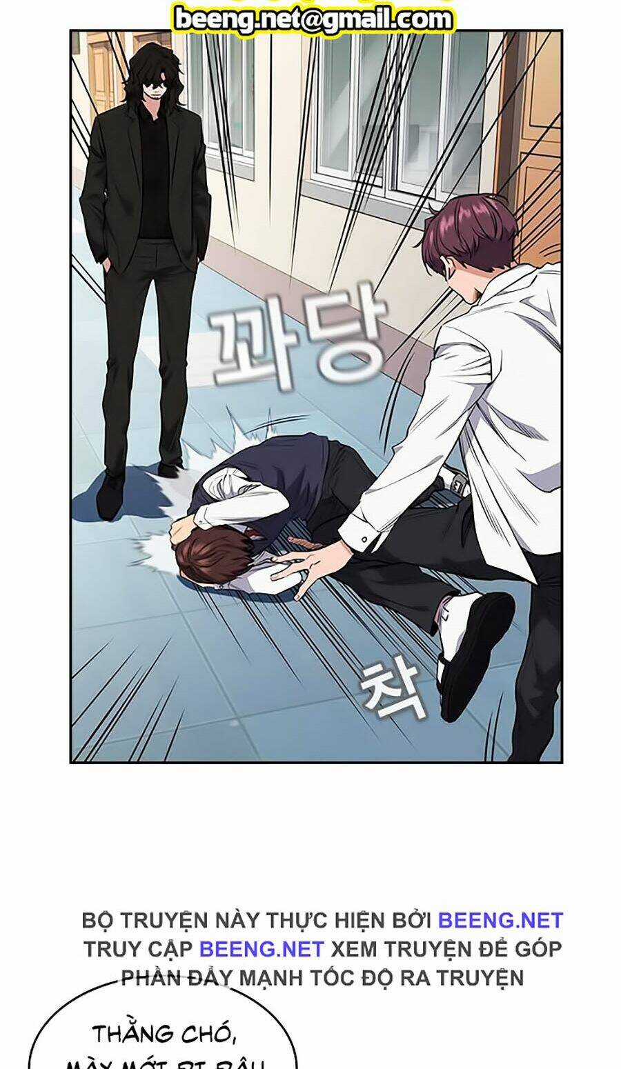 Giáo Dục Chân Chính - Get Schooled Chapter 1 trang 112