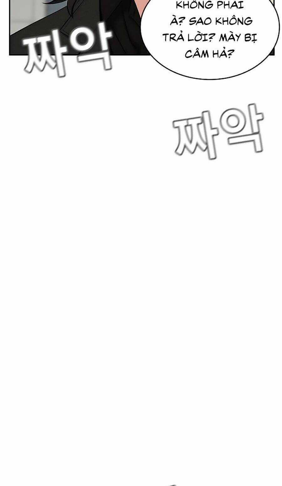 Giáo Dục Chân Chính - Get Schooled Chapter 1 trang 117