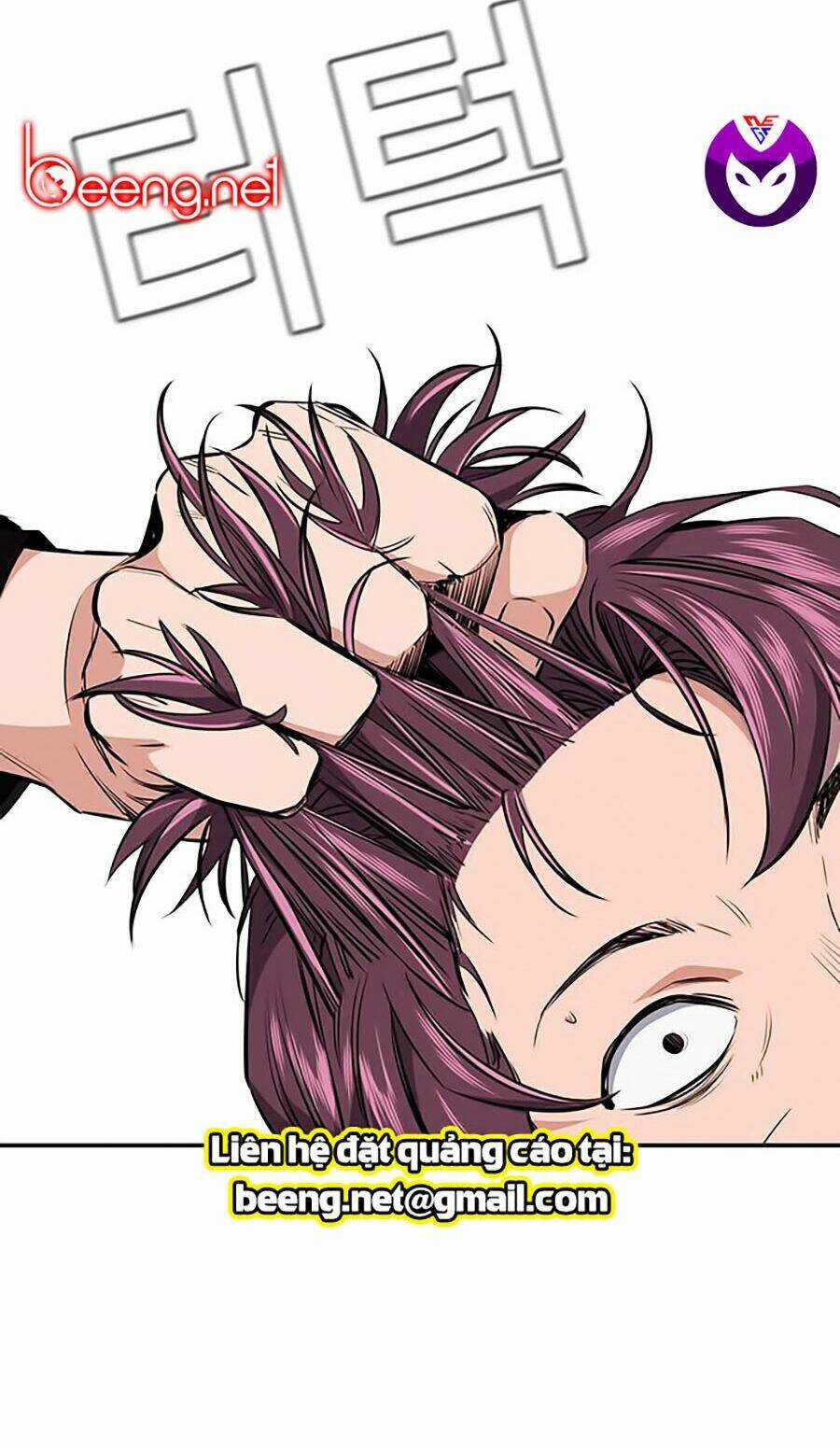 Giáo Dục Chân Chính - Get Schooled Chapter 1 trang 118