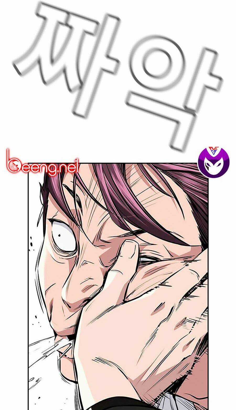 Giáo Dục Chân Chính - Get Schooled Chapter 1 trang 121