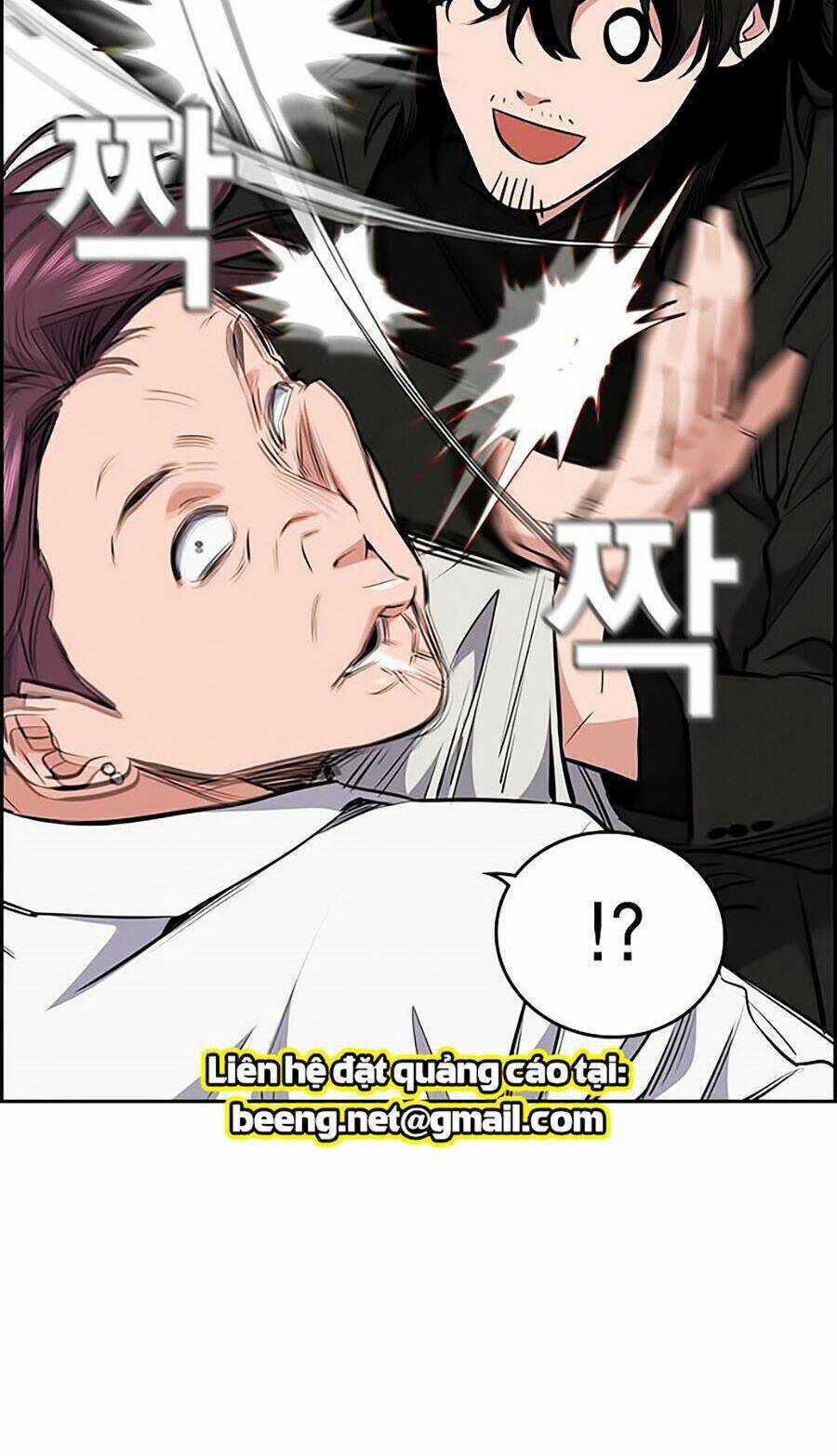 Giáo Dục Chân Chính - Get Schooled Chapter 1 trang 133