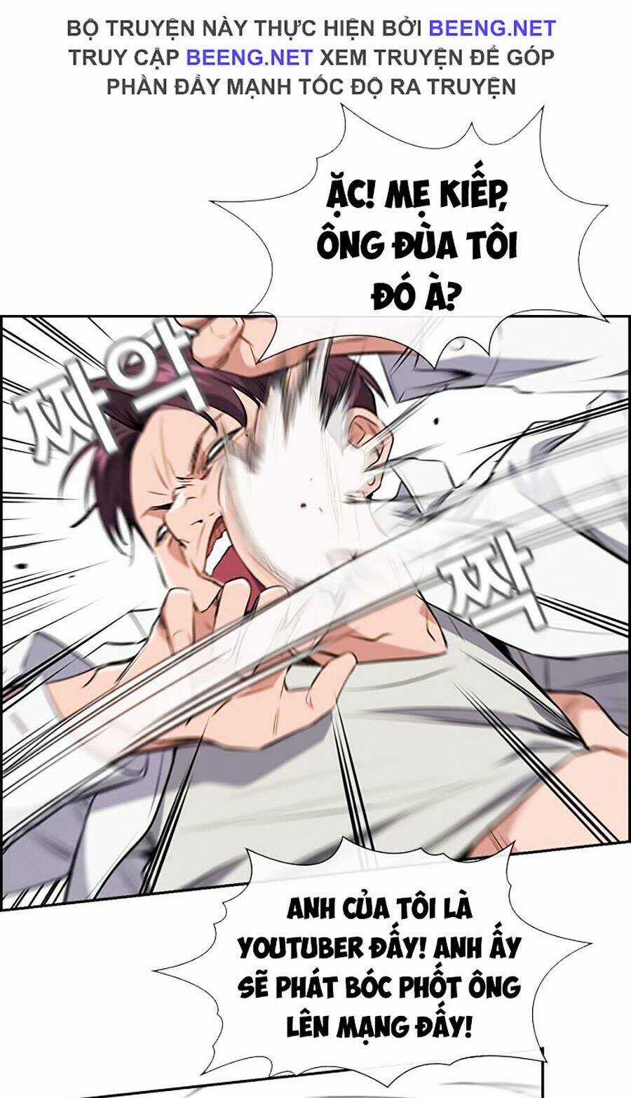 Giáo Dục Chân Chính - Get Schooled Chapter 1 trang 134