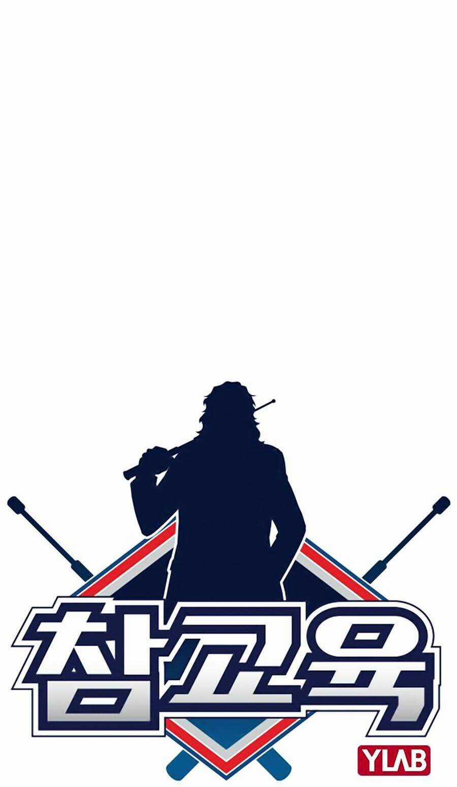 Giáo Dục Chân Chính - Get Schooled Chapter 1 trang 14