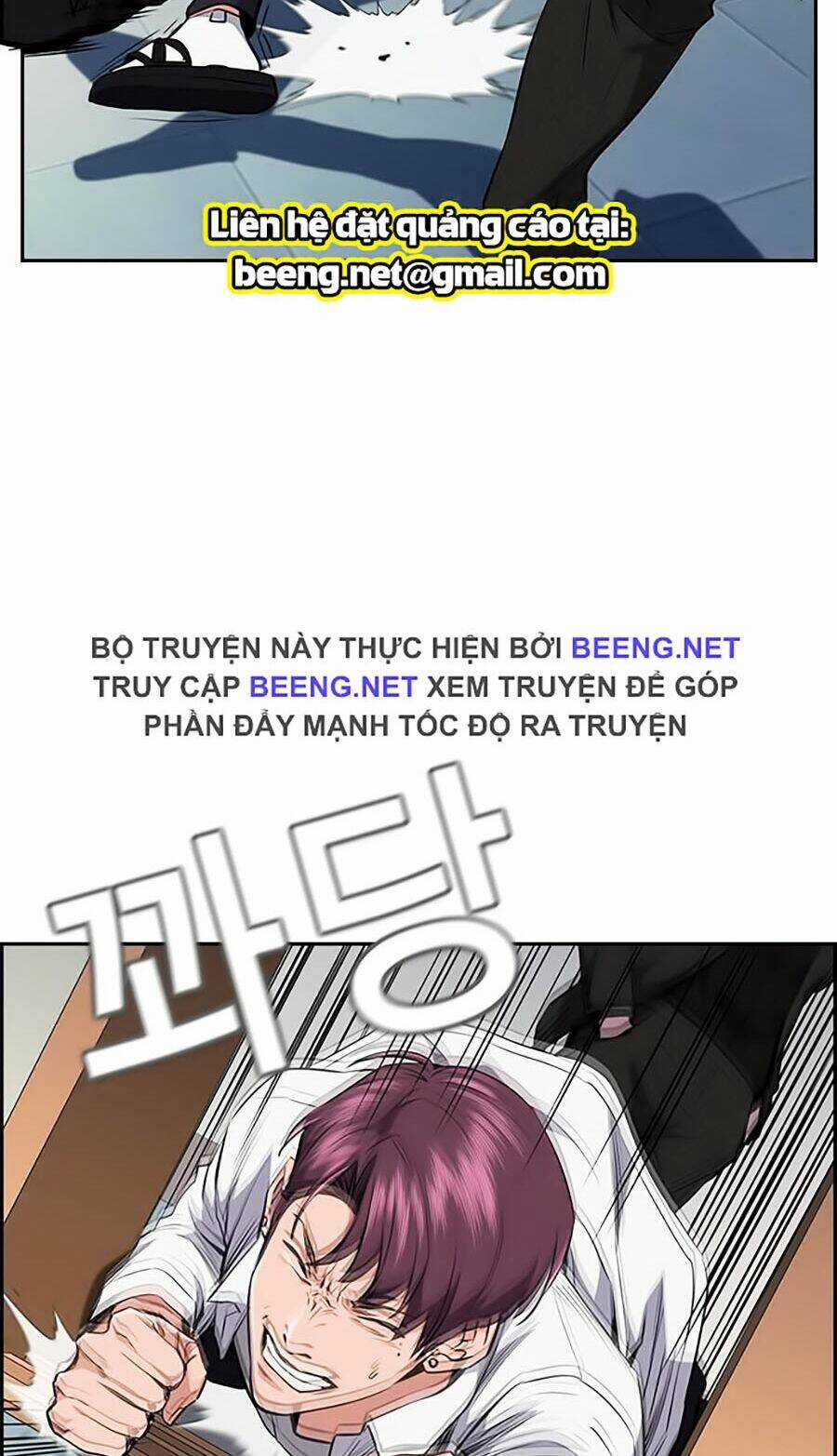 Giáo Dục Chân Chính - Get Schooled Chapter 1 trang 144