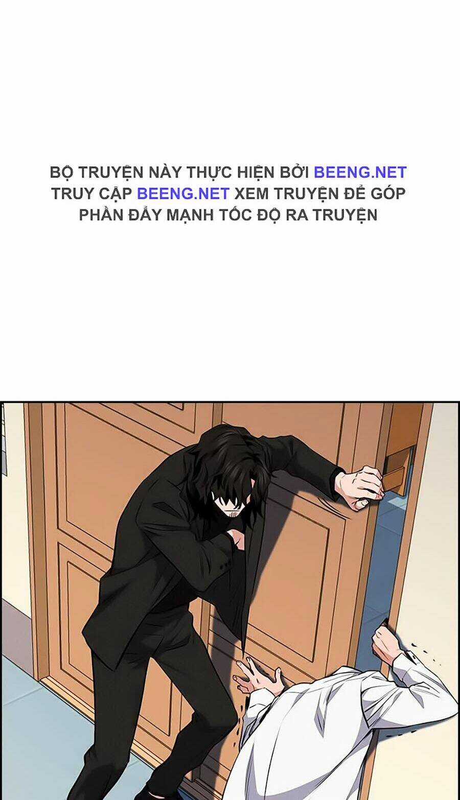 Giáo Dục Chân Chính - Get Schooled Chapter 1 trang 147