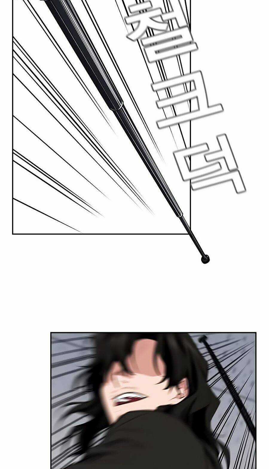 Giáo Dục Chân Chính - Get Schooled Chapter 1 trang 149