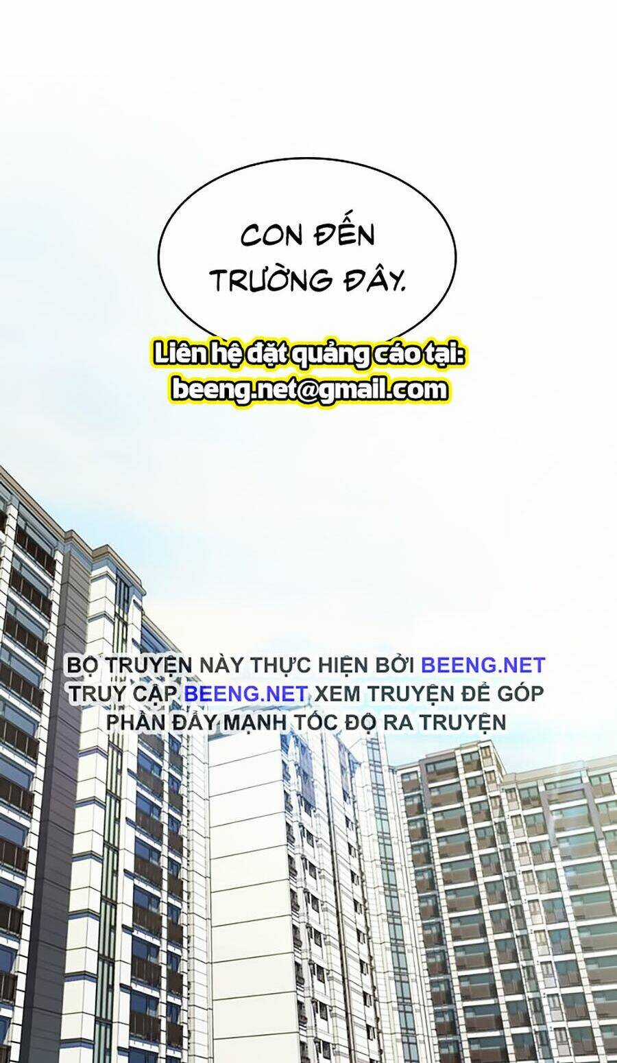 Giáo Dục Chân Chính - Get Schooled Chapter 1 trang 16