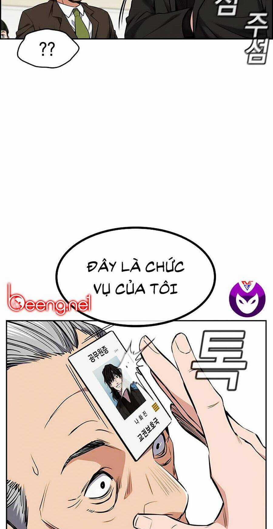 Giáo Dục Chân Chính - Get Schooled Chapter 1 trang 162