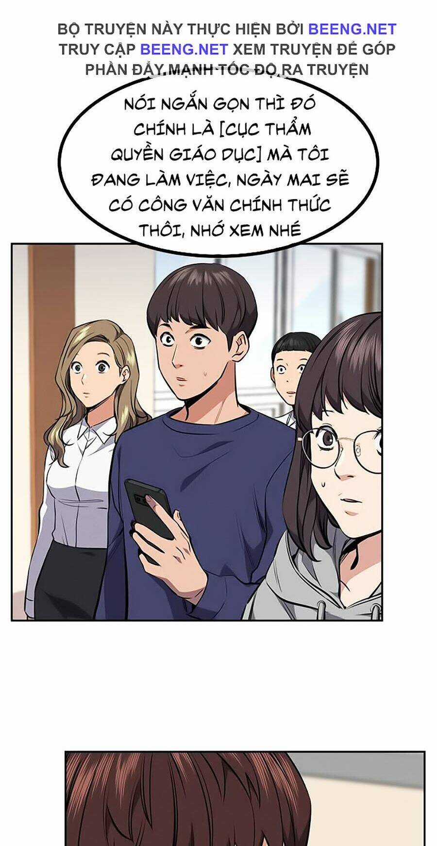 Giáo Dục Chân Chính - Get Schooled Chapter 1 trang 167