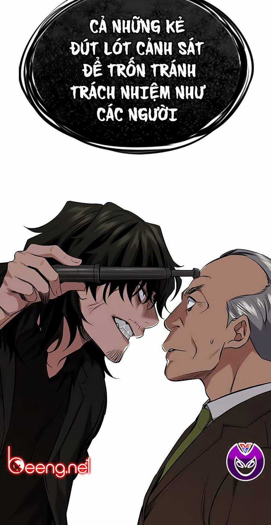 Giáo Dục Chân Chính - Get Schooled Chapter 1 trang 169