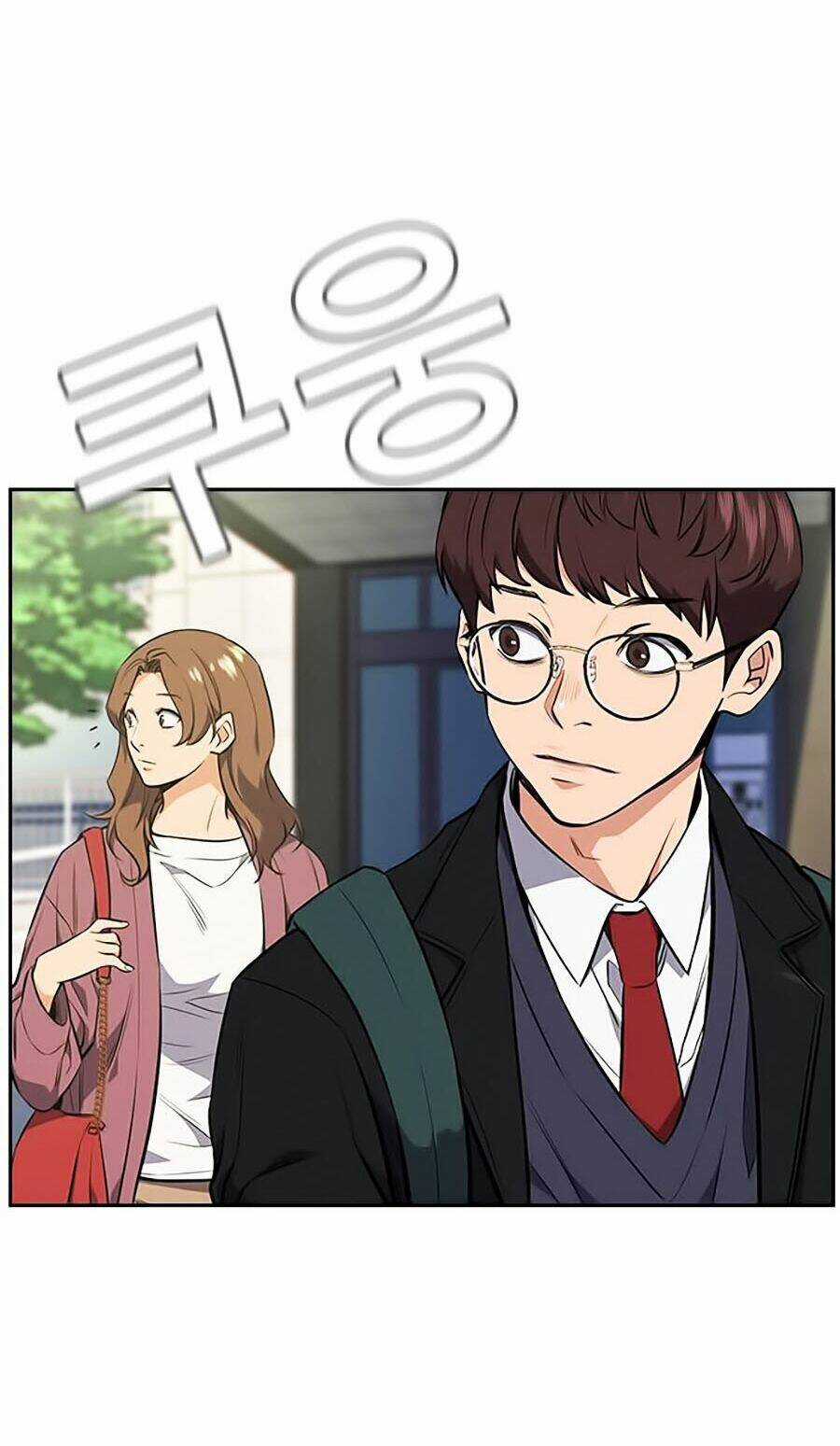 Giáo Dục Chân Chính - Get Schooled Chapter 1 trang 18