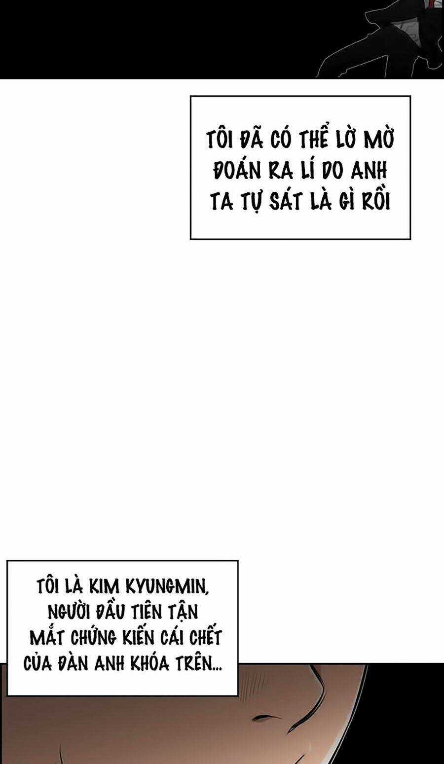 Giáo Dục Chân Chính - Get Schooled Chapter 1 trang 26