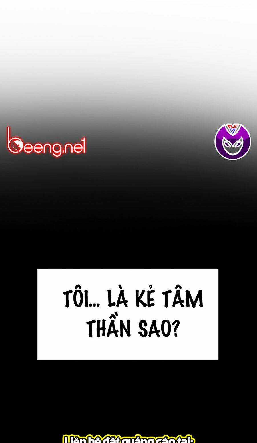 Giáo Dục Chân Chính - Get Schooled Chapter 1 trang 29