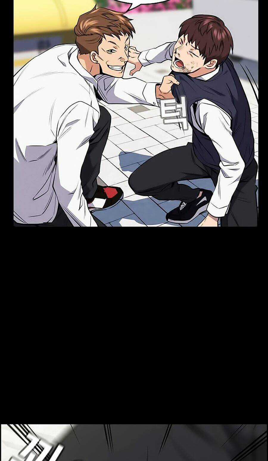 Giáo Dục Chân Chính - Get Schooled Chapter 1 trang 34