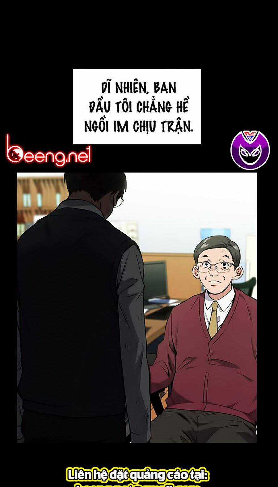Giáo Dục Chân Chính - Get Schooled Chapter 1 trang 42