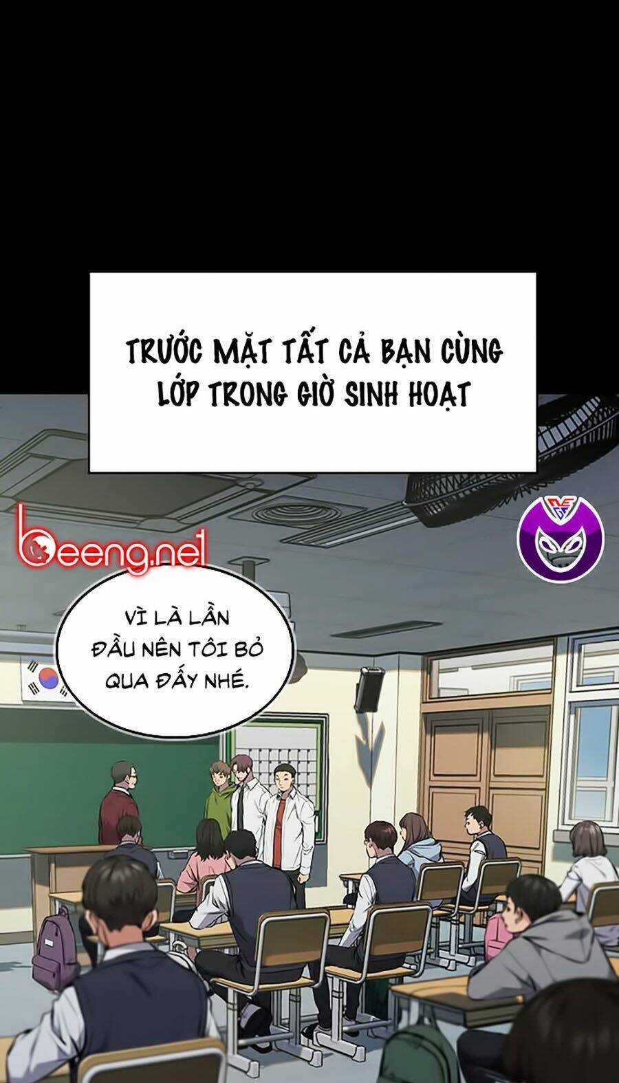 Giáo Dục Chân Chính - Get Schooled Chapter 1 trang 46