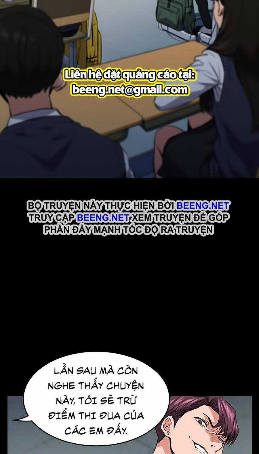 Giáo Dục Chân Chính - Get Schooled Chapter 1 trang 47