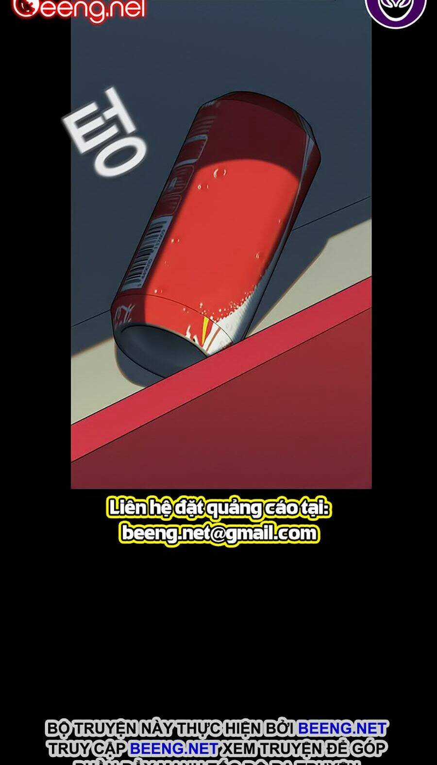 Giáo Dục Chân Chính - Get Schooled Chapter 1 trang 51