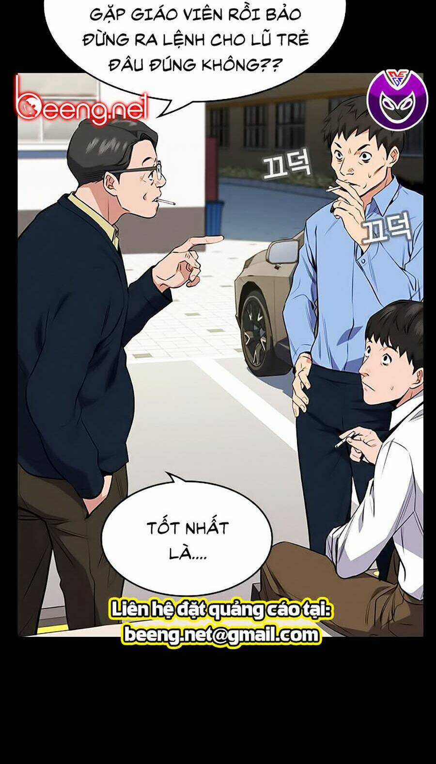 Giáo Dục Chân Chính - Get Schooled Chapter 1 trang 57