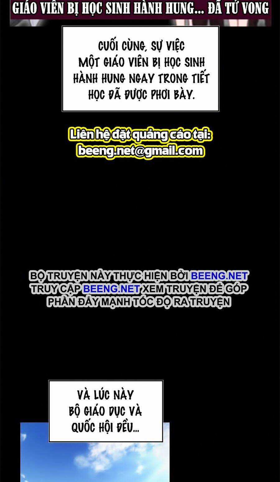 Giáo Dục Chân Chính - Get Schooled Chapter 1 trang 6