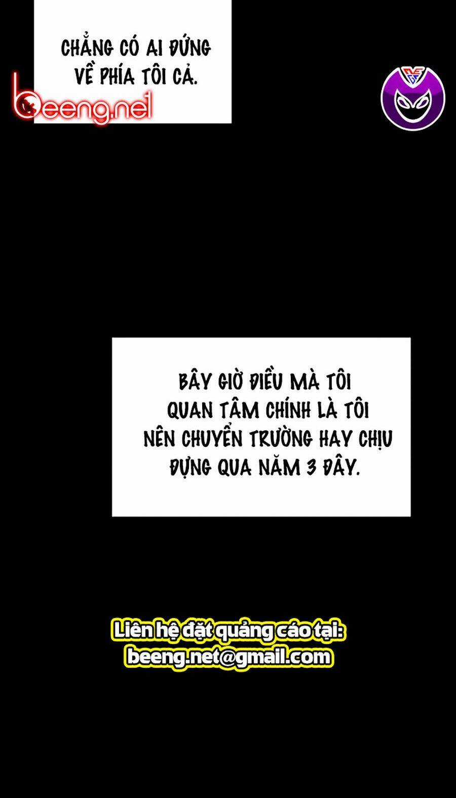 Giáo Dục Chân Chính - Get Schooled Chapter 1 trang 63