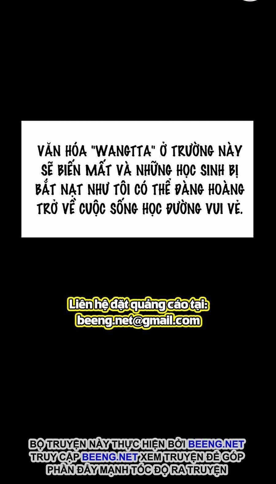 Giáo Dục Chân Chính - Get Schooled Chapter 1 trang 68