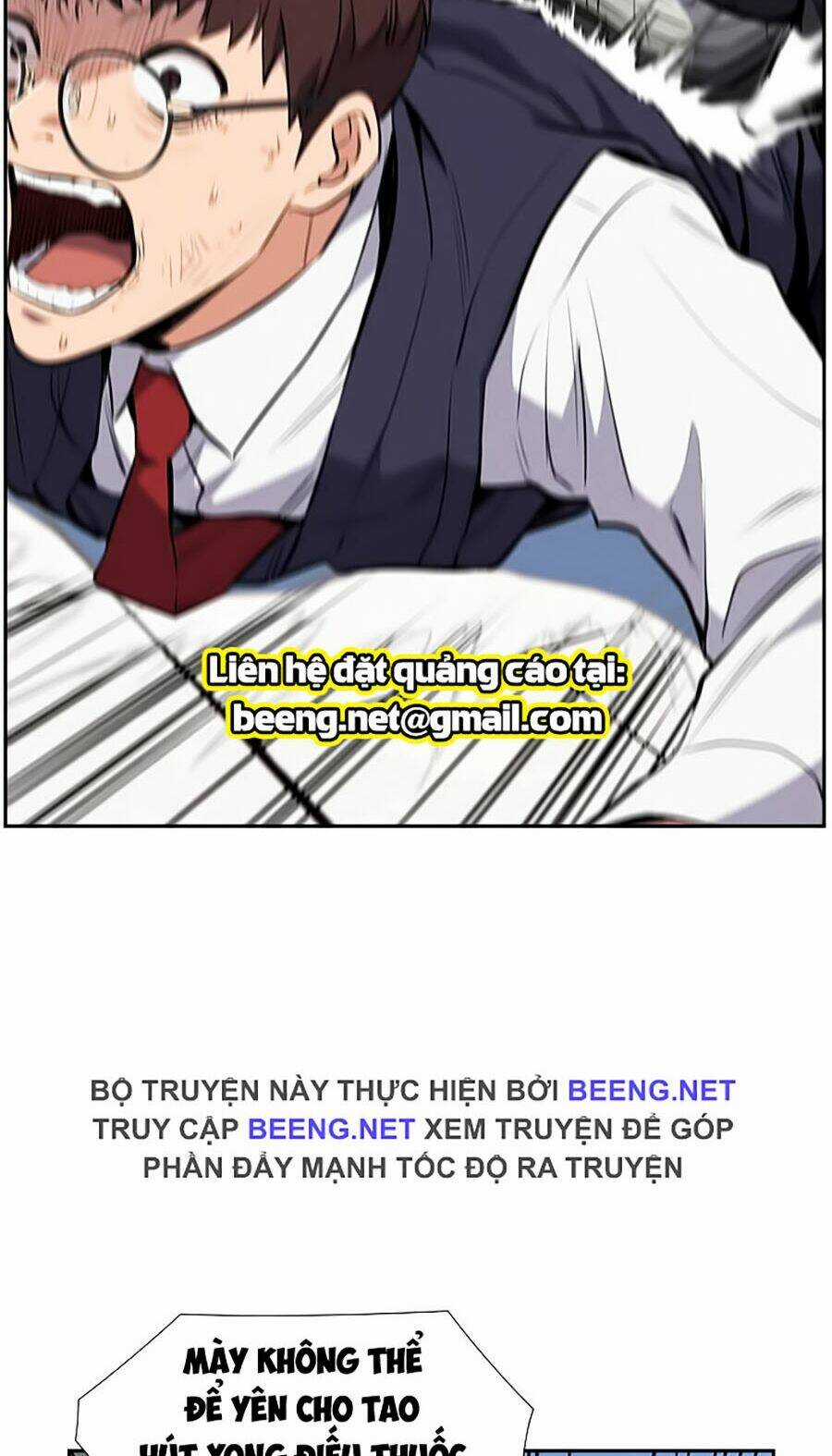 Giáo Dục Chân Chính - Get Schooled Chapter 1 trang 75